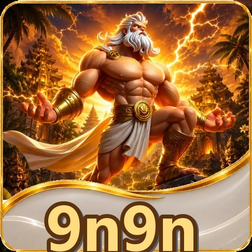 Ilustrasi panduan update versi 9n9n APK v3.9.2
